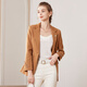 JANE STORY Classic Story Blazer Women's 2025 New Spring and Autumn Professional Wear Commuting High-end Suit Formal Top Caramel Color M