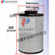 
CLCEY diesel generator set air filter air filter ECB120376 engineering machinery accessories 9Y-3879