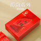 Wuyi Star Oolong Tea Mellow Rhyme Wuyi Rock Tea Cinnamon Level 136g Medium Fire Boxed Holiday Gifts Drinking Tea Leaves