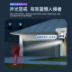 乔安三摄1000万摄像头室外家用监控无线wifi网络全彩夜视360度全景云台旋转无死角家庭手机远程监控器