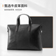 Samsonite men's handbag 13-inch computer bag casual commuting file bag cowhide leather briefcase TK9*09001