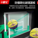 JEEANLEAN [Door Delivery] Basketball Stand Outdoor Adult Standard Competition School Outdoor Mobile Basketball Stand Ladder-type Concave Box Basketball Stand (Bold and Bold)