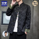 ROMON (ROMON) Nuevo traje de brecha de estilo chino al estilo masculino de otoño chino e invierno chaqueta de manga larga hebilla retro haanfu