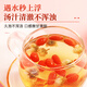 Sichuan Zhenning Xia Wolfberry 120G, soupe et bouillie, Wolfberry rouge spécial, pas de soufre fumé, recommandé pour l'achat et les ventes de nord et sud