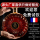 LaFjo [Sechs-Partner-Kombination] Fremdwein Brandy XO Whisky Rotwein
