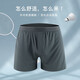 Yu Zhaolin (Yuzhaolin) 2-Pair-Modal-Pajama-Hose für Männer für Männer lose Aro Hosen Thin Shorts Unterwäsche Dreipunkt Home Boy Four Corners Cl1047# (schwarz + hellgrau) xl