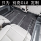 Zhirui Buick gl8 foot pad GL8 Avia Business Class ES Lu Zun 652T 653T Automotive Foot Pad Carpet Amber Clay Silk Milon GL8 foot pad + trunk pad High-end Customization