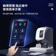 Deli binding machine Automatic financial document binding machine Electric file punching machine Fully automatic account note punching machine 50MM binding thickness + laser positioning + voice 3880