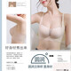Aimu Autumn and Summer Underwear Women's Thin Tube Top Seamless Wireless Pull-up Anti-sagging Half Cup Push-up Bra White Bra L 36/80ABC Suitable (115-125Jin Jin equals 0.5kg)