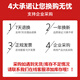 普联（TP-LINK）万兆多模双纤SFP+光模块 光纤传输 光通讯模块TL-SM512LM-300M 交换器光纤模块 批采享优惠