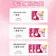 Sunflower warm baby applicator for the aunt's menstrual period dysmenorrhea warm uterus uterus regulating cold and warm uterus menstruation and stopping pain and dampness. Warm uterus regulating heavy dampness for the aunt's stomach