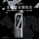 Cooldong Anke Anker Zolo Mobile Netzteil A1695 Vollbildhodrogenfilm High Definition Anti-Blue Light-Rahmen Anti-Kratzer-Anti-Fingerabdruck-Bildschirm Nicht-Temperatur-Schutzfilm [Blue Light Two Stücke] Augenschutz Anti-Scratch-Anti-Fingerabdruck-Wasserstoff-Wasserstofffilm