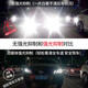 暗影猎手标致308/308s/408/301/5008/4008行车记录仪前后双录高清夜视24小 套餐一(双镜头+32G内存卡) 10寸智能流媒体【安卓4G版】