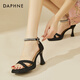 Daphne high heel sandals for women 2025 summer new one-liner straps for outer wear rhinestone temperament fashion shoes for women versatile women shoes black 37