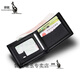 Portefeuille masculin kangourou portefeuille court simple mode simple tendance en cuir authentique portefeuille jeunesse peut tenir le permis de conducteur