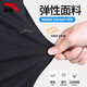 安踏（ANTA）男裤运动裤男2025秋季新款直筒宽松休闲针织长裤卫裤男士跑步裤子 【店长推荐直筒裤】基础黑 S /165 适合100-125斤