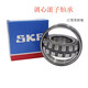 NSK Swedish Full Series Lager Spezifisches Modell N320 NU334 6334M 22220CA/C3W33 N320EC 6206-2ZTN9/HC5C3WT