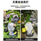 Shiyan solar garden light outdoor garden decoration ornaments cute dwarf elves light balcony terrace landscape light flocking - lantern welcome elves
