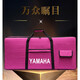 
Yamaha custom electronic piano bag 61 key KB291/290/280/281/180PSR-S650/E453 storage set 9761 key SX600S670 dedicated 102X42X15