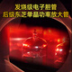 山水（SANSUI） M2胆机CD/DVD组合音响桌面音响电子管功放发烧蓝牙HIFI高品质无损音箱 山水M980 HiFi高保真胆机+木架