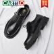 卡帝乐鳄鱼（CARTELO）皮鞋男款德比男士休闲商务工装时尚潮流布洛克厚底低帮大头马丁靴 黑色6625 四季款 43 标准皮鞋码