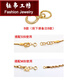 Yubo Workshop 18K gold spring buckle necklace buckle braided rope end buckle bracelet anklet M buckle S buckle connecting buckle closed ring set K white 5mm spring buckle + 4mm ring