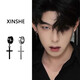 Core luxury cross ear clips for men, trendy American cool and handsome boys' earrings, no punching, no piercings, fake earrings, trendy men's ear jewelry, a pair of black ear clips