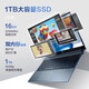 HP (HP) Star BookPlus15 2023 15.6-inch ultra-light laptop office laptop JX99 (13th generation i5-1340P 32G 2TB blue Upgrade 100% sRGB All metal fingerprint recognition) Cooling bracket
