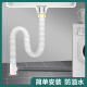 Oudeao sewer tee connects the basin and washing machine sewer pipe floor drain dryer air conditioner purified water drain pipe two-in-one 9 basin + dryer + drum