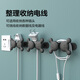 京东物流 萌宠笑脸绕线器家用新款胶粘式理线器厨房多功能固定贴 【专享价】1个装