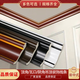 Mai yi neuer chinesischer Stil obere Ecklinie Dekorative Linien, Ecklinie Deckenwand Wall Eckschüttenschuhe Ecklinie Anti -Gypsum Line Decken Ecklinie Golden -1049 1 Meter Preis x 60mm