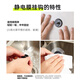 Meike electrostatic film hook bathroom clothes wall glass vacuum air force traceless magic suction cup hook 4 pieces 4 pieces 1049 white double hook glue-free static