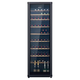 Siemens wine cabinet home wine cabinet constant temperature refrigeration imported oak wine rack black KW35VB7TSC kw35vb7tsc imported oak wine rack 120 bottles