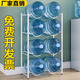 Chaosihui Double Drainage Bucket Rack Mineral Water Rack Office Water Purification Rack Enlarged Rack for Bottled Water Double Row - Thickened Carbon Steel - White 4 Layers Can Hold 8 Barrels