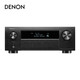 天龙（DENON）AVR-X4800H 音响功放机音箱9.4全景声8K家庭影院AV功率放大器11.4前级解码器日本原产 【国补省2000元】AVRX4800H