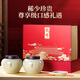 
West Lake Shijing Mingqian Special Longjing 2025 New Tea Gift Box 250g Green Tea High-end Festival Gift Gift for Elders