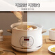 Joyoung electric stew pot, water-proof stew pot, 2.5L+0.5L*3 multifunctional pot, household porridge, soup pot, bird's nest stew pot, white porcelain inner pot, stew soup pot, one pot with four pots GD521