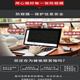 Nifan Xiaomi Redmi Redmi Buch 14 Ryzen Edition 2025/2024 Bildschirmschutz Pro16 Tastaturfilm Pro14/15 Temperierter Film A/B1401 Anti-Pursuit-Film Computerpaket Paste Adsorption-Anti-Pursuit-Film Redmi A1601/Redmi Y3519