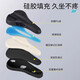 Applicable to Giant atx660/777/810/620/830/720xtc800/820tcr full-inclusive seat cushion cover NBD streamer black silicone leather full-inclusive