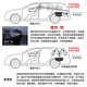 雷色车载备胎低音炮汽车重低音专用功放备胎炮音响改装大功率超薄喇叭 汽车备胎低音炮 SP-18 备胎炮 600W 【包安装】