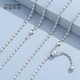 Misu Pt950 platinum shiny diamond chain platinum necklace women's adjustable clavicle chain chain birthday gift 10-10.2g length 60cm thick 1.5mm adjustable