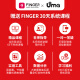 Uma UK-30SC/ST尤克里里ukulele全单板相思木指弹亮光乌克丽丽小吉他 23英寸UK-30SC 相思木全单