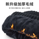 RED DRAGONFLY hat men's winter cold-proof knitted hat plus velvet thickened warm woolen hat cotton hat cycling windproof cold hat