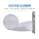 Longxin adapté à Konka Washing Machine Filtre Sac XQB52-525 55-518 SAG DE GARBAGE 52-512 / 515/525 XQB65-719C XQB75-677C