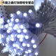 LED Strohhut Tandem Lampe Perlenkristalllampenzubehör Decke Moderner Low-Spannungs-Controller 5 mm Hochschwere Lichtschnur Highlight Transparent High-Bright Light String 15 Perlen 13789