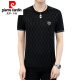 
Pierre cardin high-end men's ice silk short-sleeved T-shirt 2025 summer new thin round neck T-shirt half-sleeved top new product 698 white 4XL190Jin [Jin equals 0.5 kg]