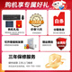 Acer (acer) Shangqi X4270 14th generation i5-14400 desktop computer whole machine business office finance home design drawing high-performance desktop computer case host + 23.8-inch high-definition display customization: 32G memory 1T solid state GTX1050-4G