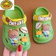 G.Duckkids Baby Slipper Jungen Kinderlochschuhe 2023 Neues Sommer-Säugling und Kleinkind Anti-Schlupf-Weiche Sohle Jungen und Jungen Sandalen Grün Größe 22 21/ Geeignet für Fußlänge 12.5