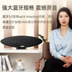 Baohua Weijian Zeppelin 5th generation [National subsidy] B/W wireless HIFI Bluetooth speaker home smart speaker midnight black