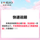 Ruiao Strong 8 degrees/slightly intoxicated little beautiful series 330ml pre-mixed cocktail, foreign wine sparkling fruit wine 6 cans (white peach 3 grapes 3)